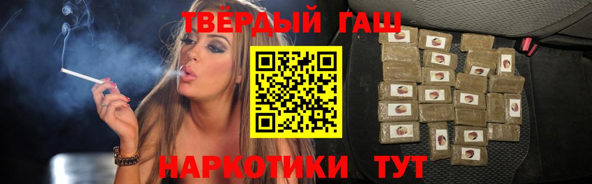 МЕФ Хасавюрт