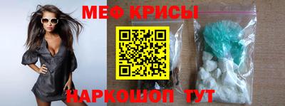 прущие грибы Малоярославец