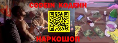 альфа пвп VHQ Мариинск