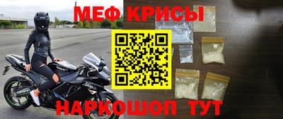 apvp Малгобек
