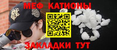 прущие грибы Малоярославец
