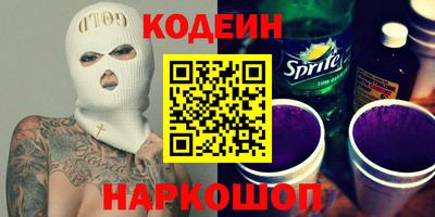 прущие грибы Малоярославец