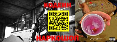 прущие грибы Малоярославец