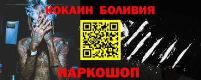 альфа пвп VHQ Мариинск