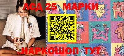 apvp Малгобек