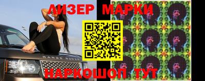 прущие грибы Малоярославец