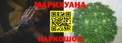 ешки Можайск