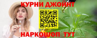 apvp Малгобек