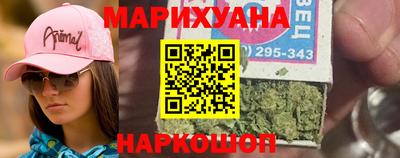 альфа пвп VHQ Мариинск