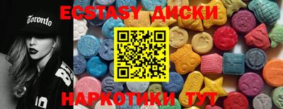 альфа пвп VHQ Мариинск