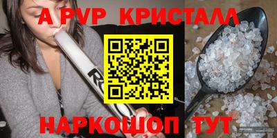 прущие грибы Малоярославец