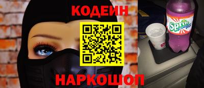 прущие грибы Малоярославец