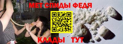 apvp Малгобек