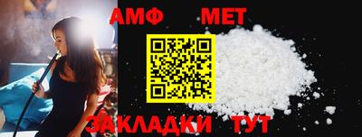 прущие грибы Малоярославец
