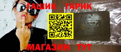 альфа пвп VHQ Мариинск