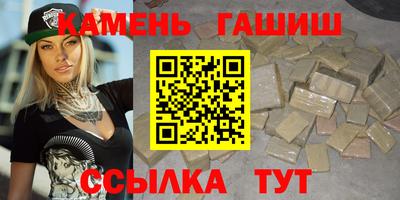 прущие крисы Можга