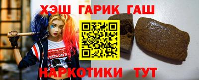 альфа пвп VHQ Мариинск