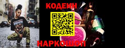 прущие грибы Малоярославец
