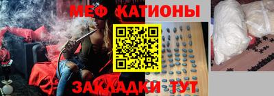 apvp Малгобек