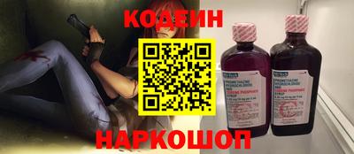 альфа пвп VHQ Мариинск